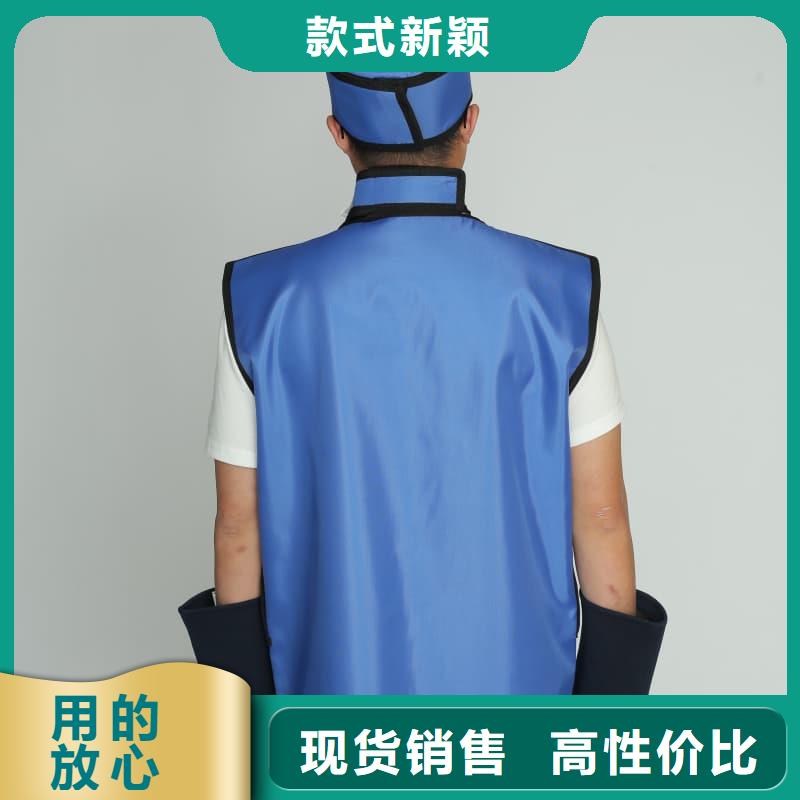 批发射线防护面罩的批发商