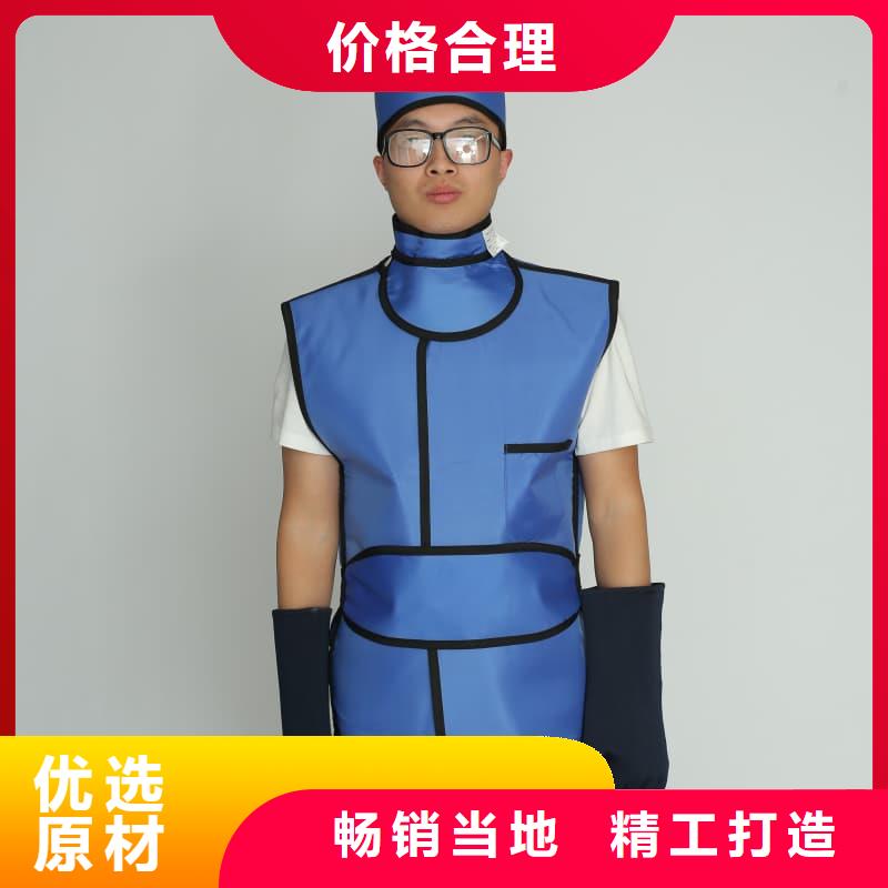 定做铅手套的厂家