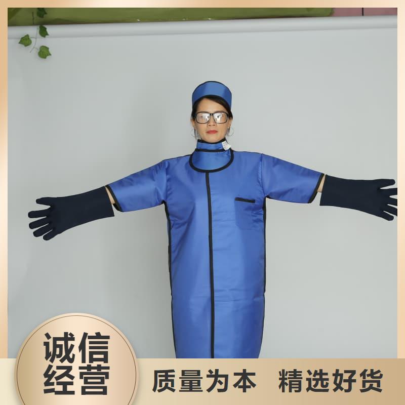 射线防护面罩现货充裕