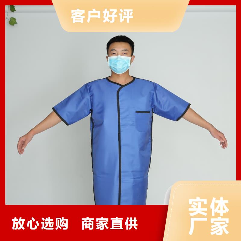 供应单面短袖铅衣的当地厂家