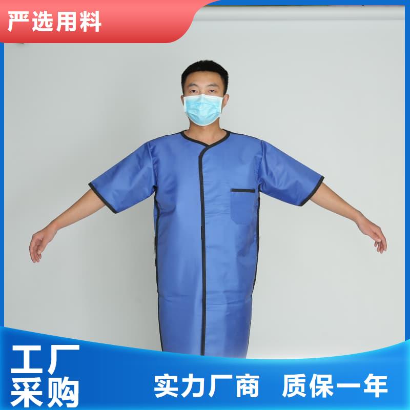 服务周到的铅衣批发商