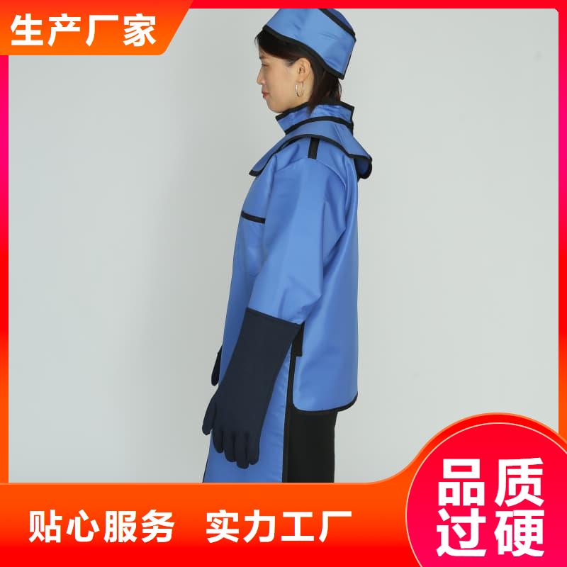 专业销售防护铅衣厂家