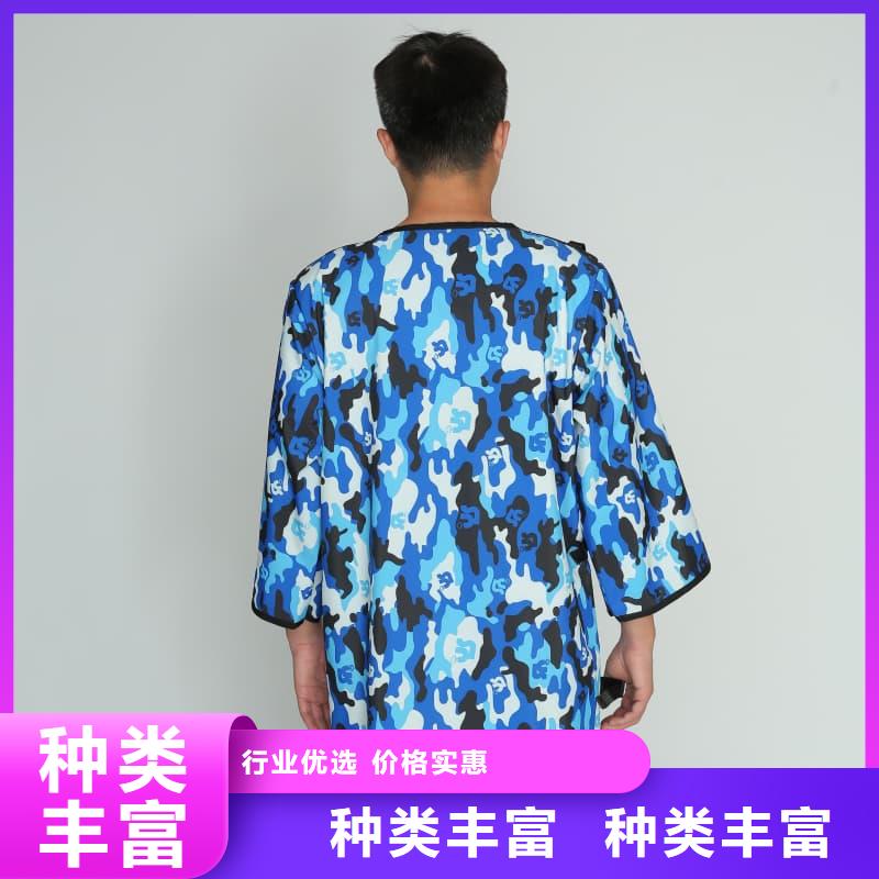 铅衣反穿围裙保质保量