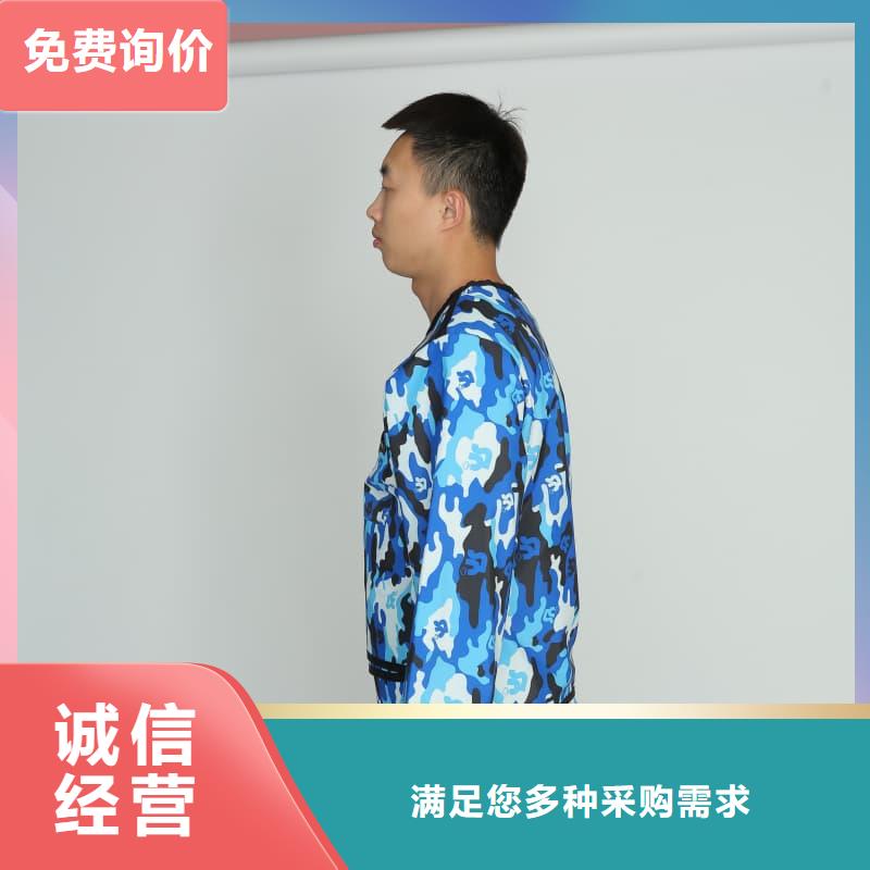 导热铅板-视频-广西省来宾市誉恒射线防护器材(来宾市分公司)(来宾市分公司)主营:导热铅板