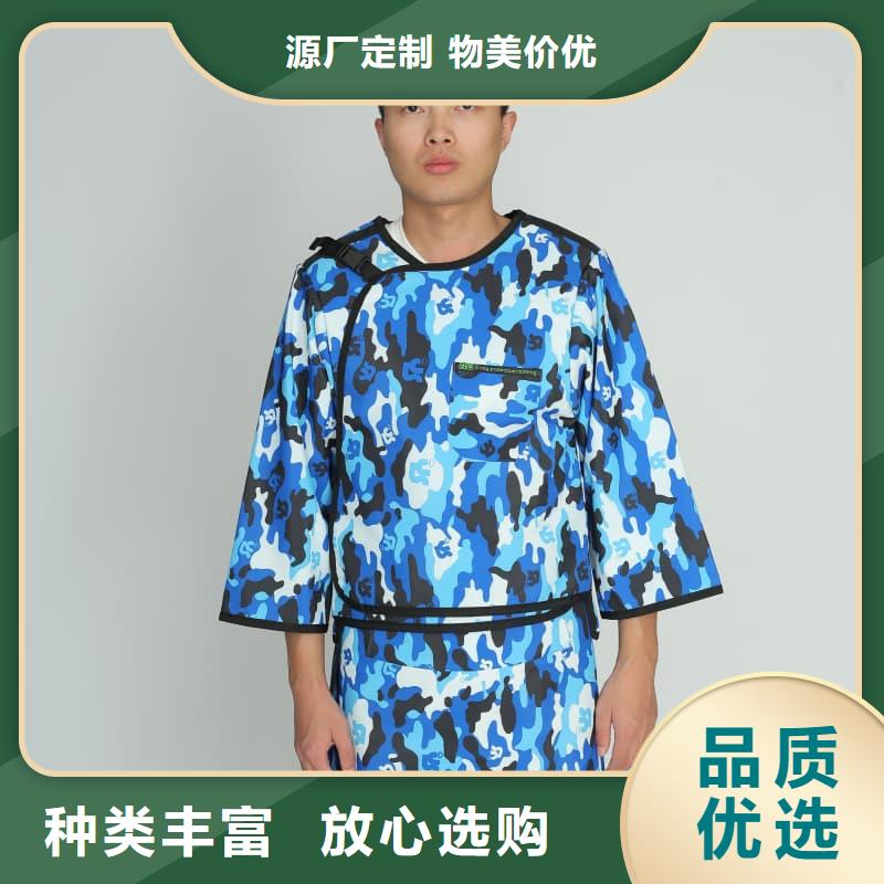 X光室长袖铅衣服-公司欢迎您！