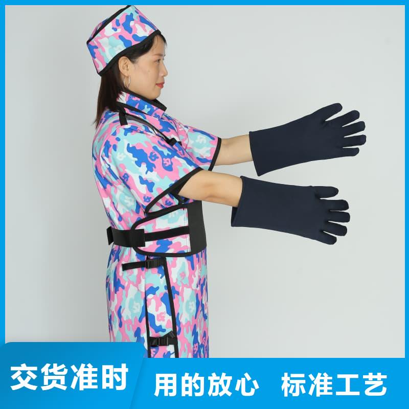 专业销售粒子植入放射科DR铅服-保质