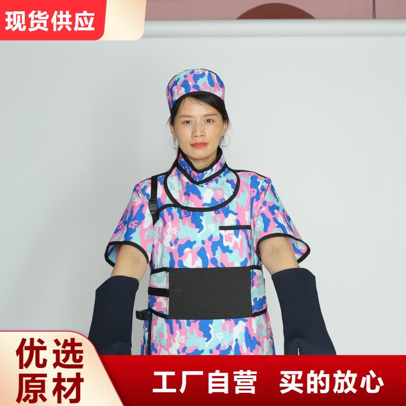 铅马甲厂家直销-诚信经营