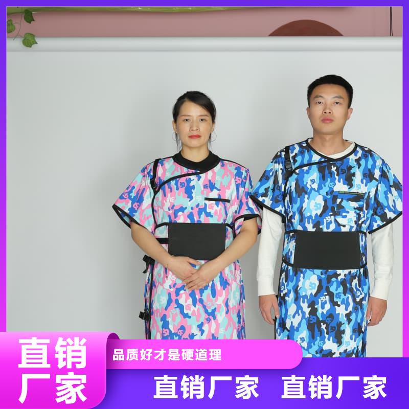 高坎肩式围裙单价