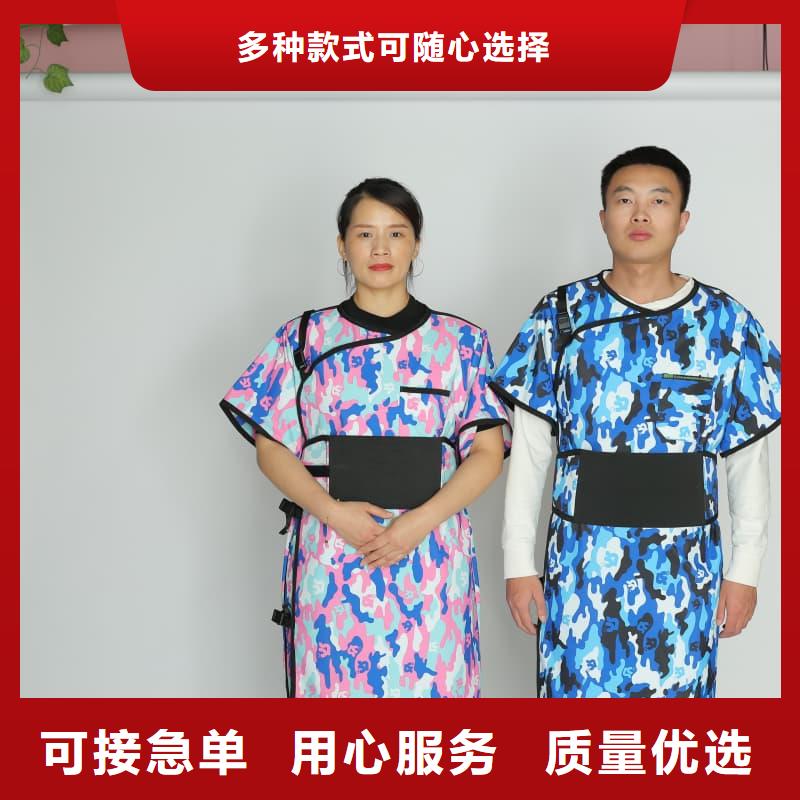 铅衣套装库存量充足