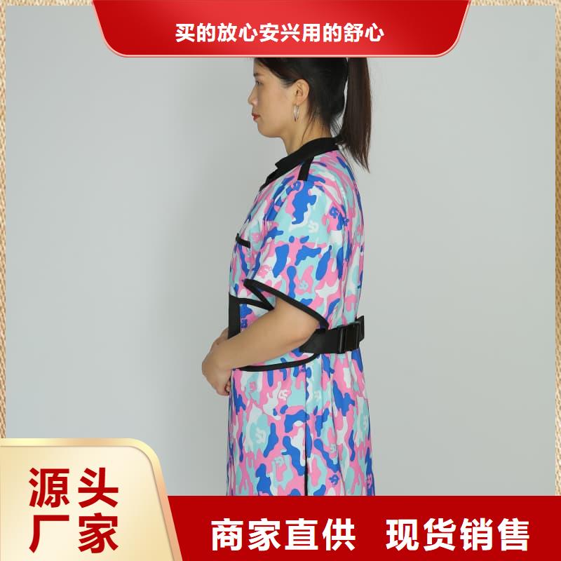 2025欢迎访问##铅衣围裙##公司