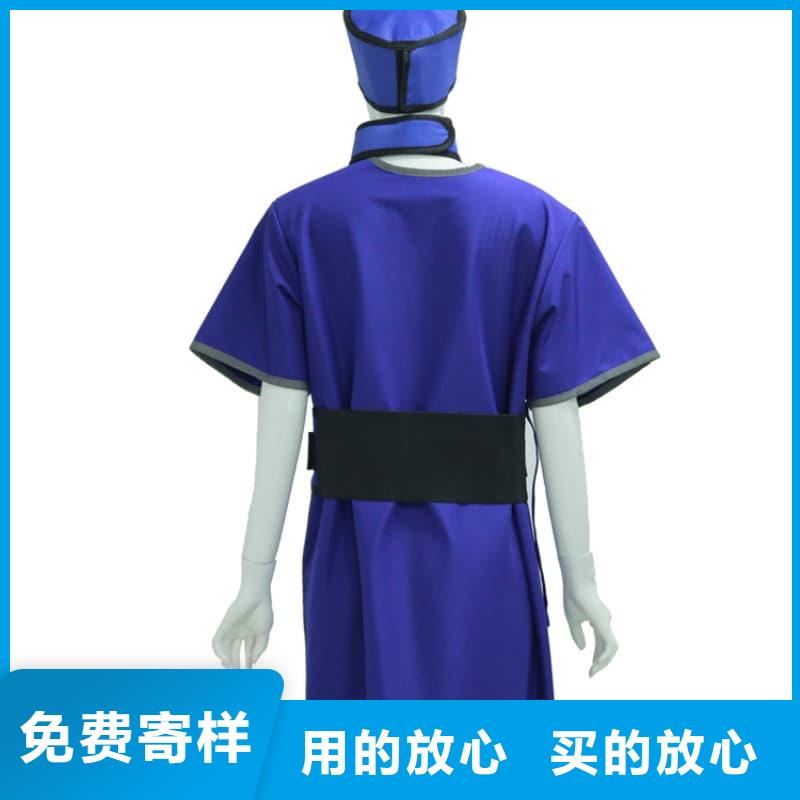 射线防护面罩现货充裕