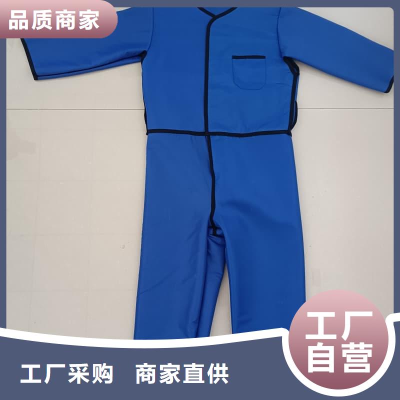 优惠的防辐射铅衣正规厂家