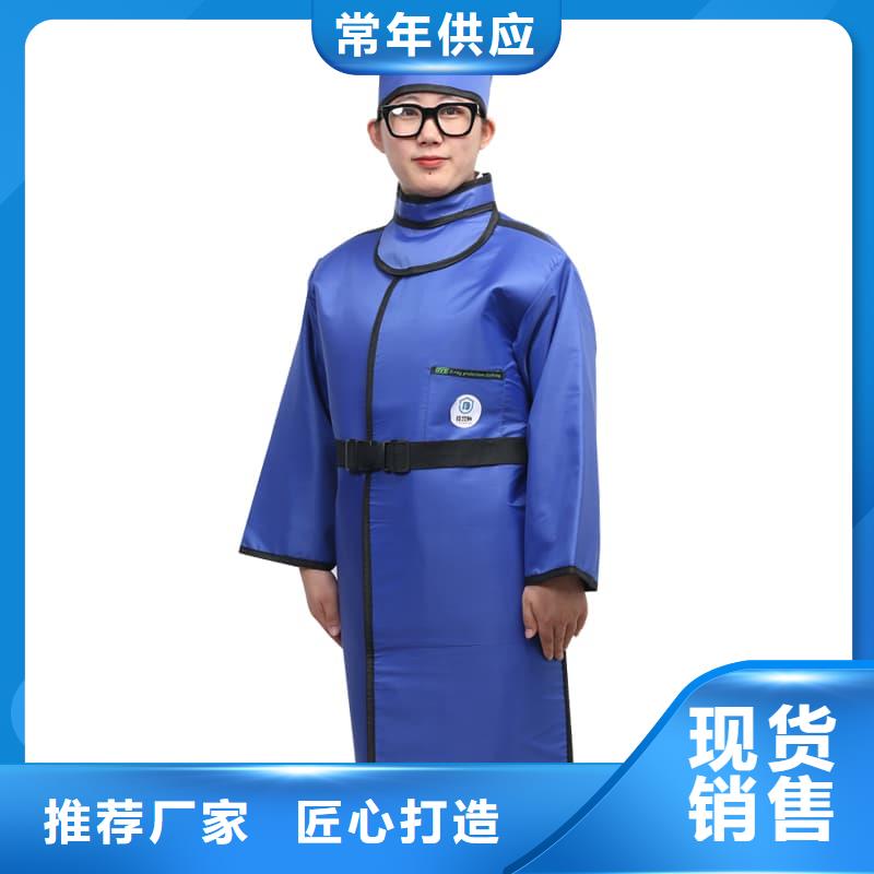 铅衣硫酸钡砂合作共赢