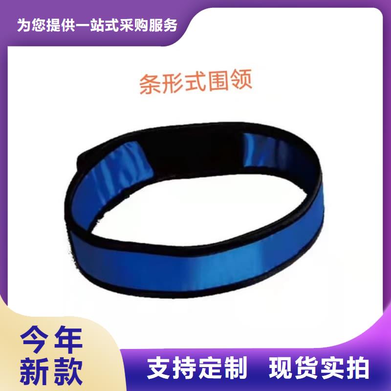放射科防护用品-我们是厂家！