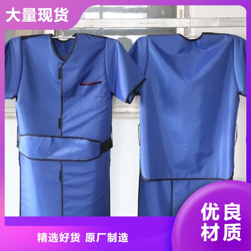 防护铅围领规格齐全