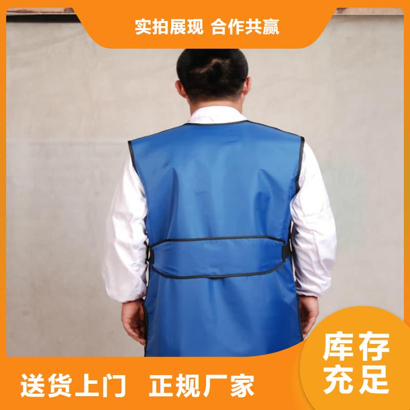 放射科防护用品_欢迎致电