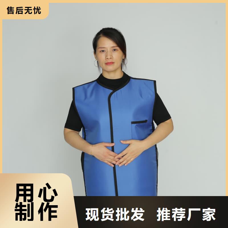 服务周到的铅衣批发商