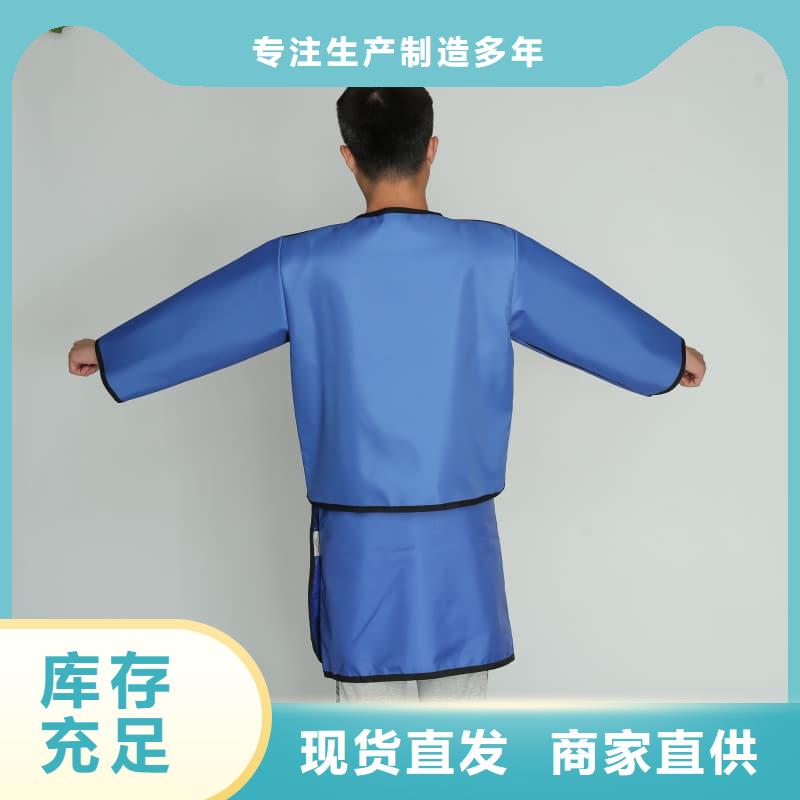 专业销售防护铅衣厂家