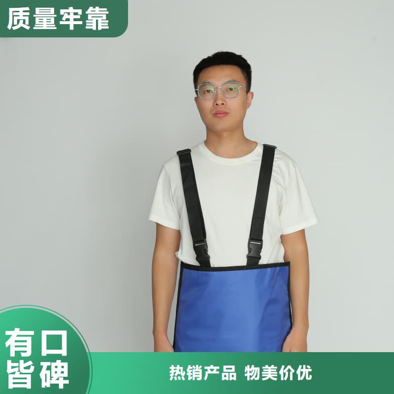 专业销售防护铅衣厂家