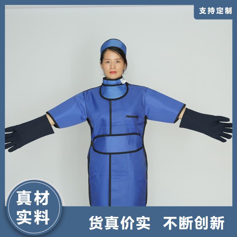 铅衣防辐射板贴心服务