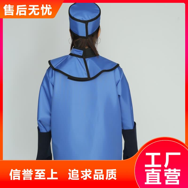 铅衣防辐射涂料用心细节