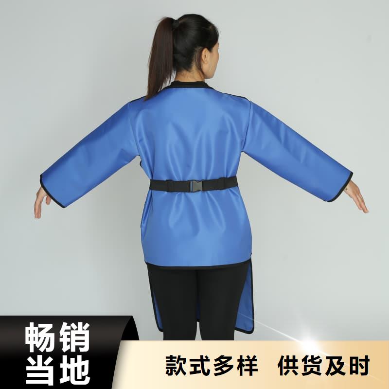铅衣套装库存量充足