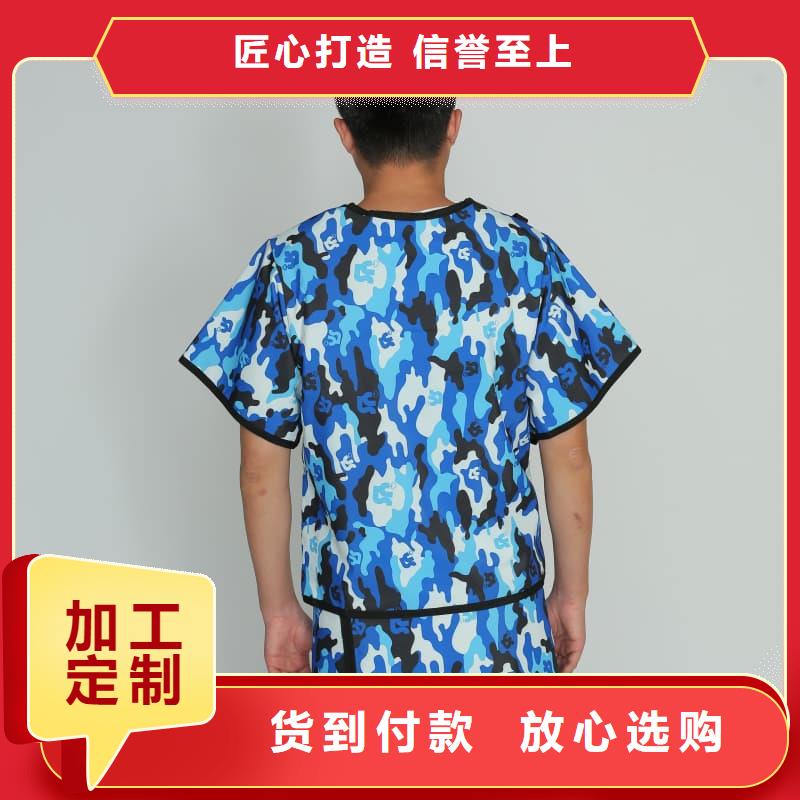 #铅方巾#-质优价廉