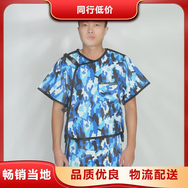 射线防护面罩现货充裕