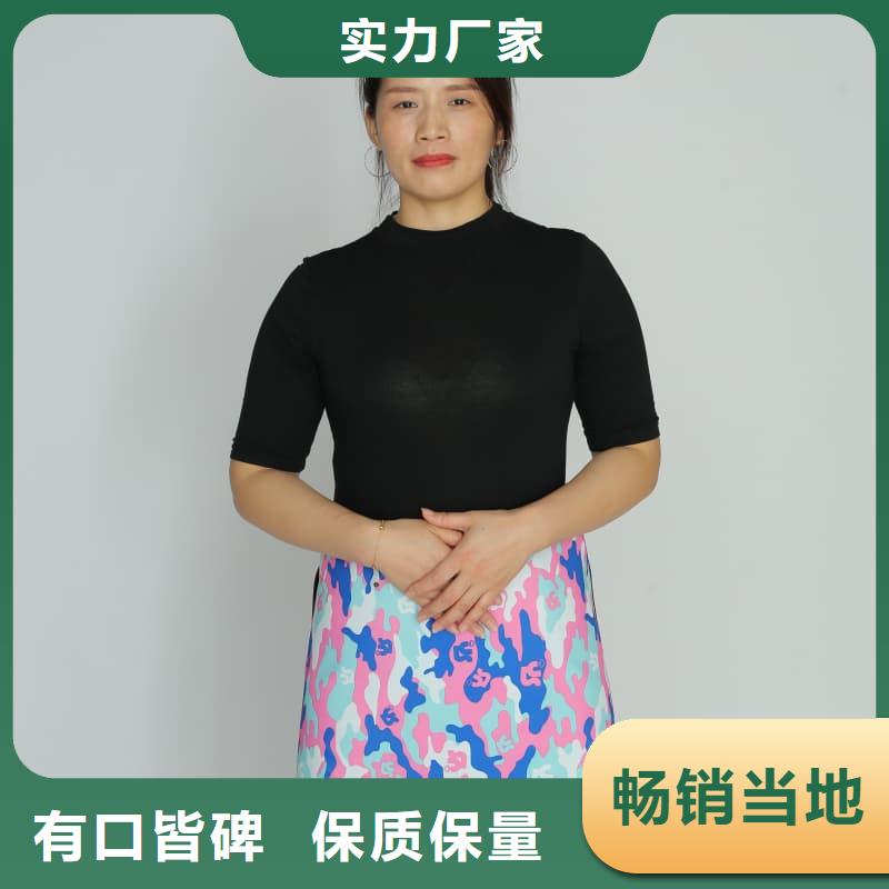 双面半袖价格-可按需定做