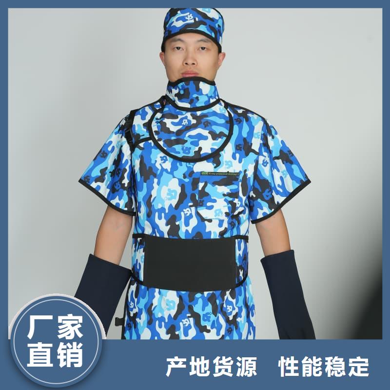 射线防护面罩现货充裕