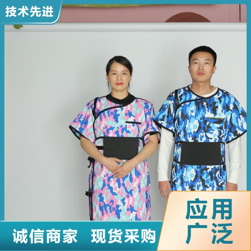 服务周到的铅衣批发商