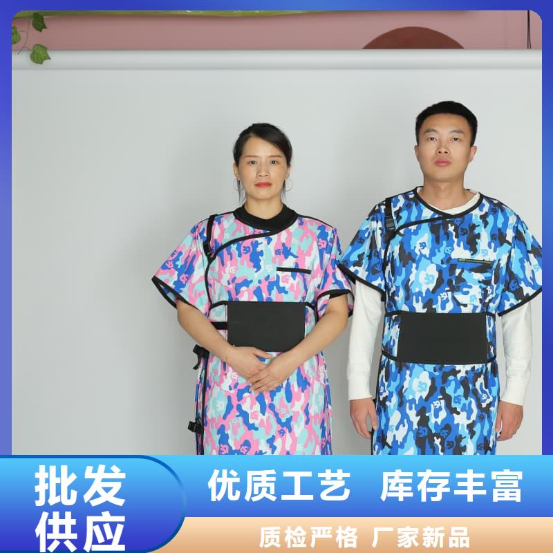 放射科防护用品畅销全省