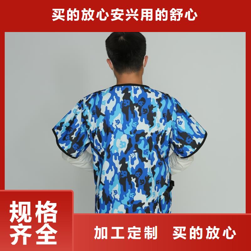披肩式围领企业-值得信赖