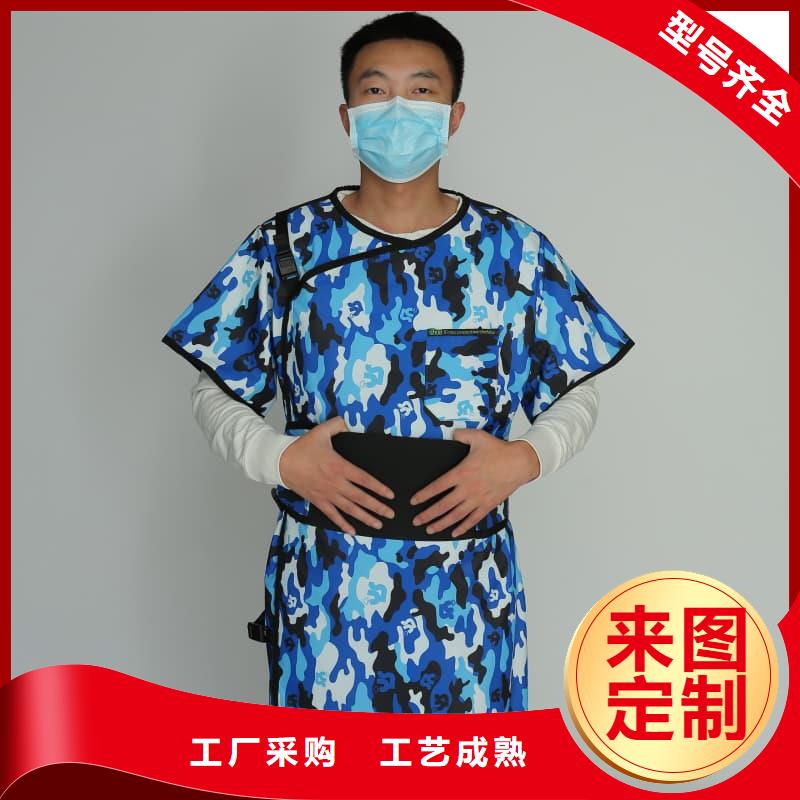 介入铅衣库存充足