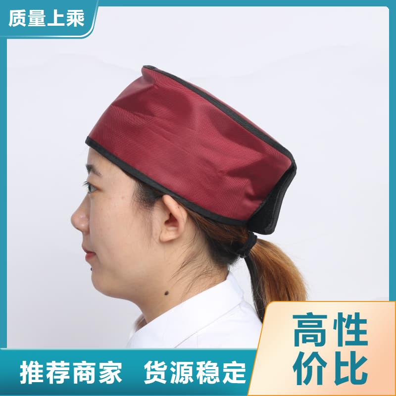 射线防护面罩实力工厂放心选购