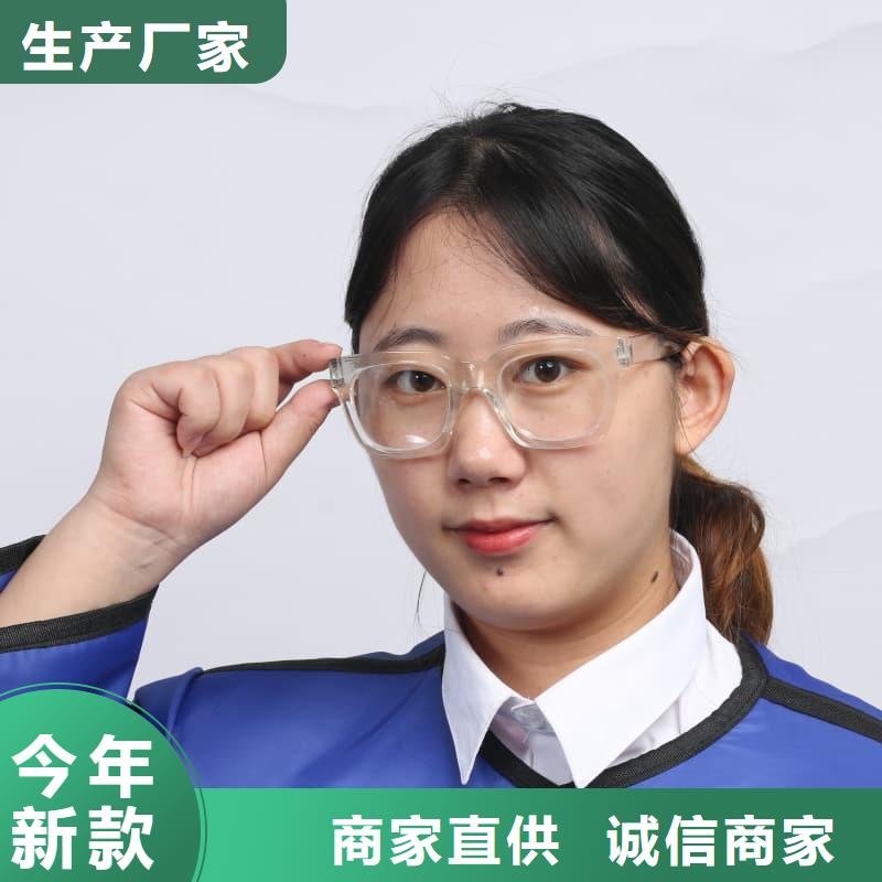 现货供应_射线防护面罩品牌:誉恒射线防护器材有限公司