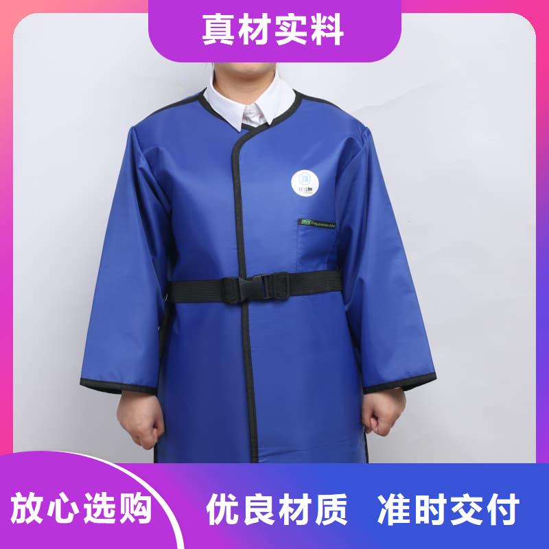 拍片室放射科铅衣厂家直销