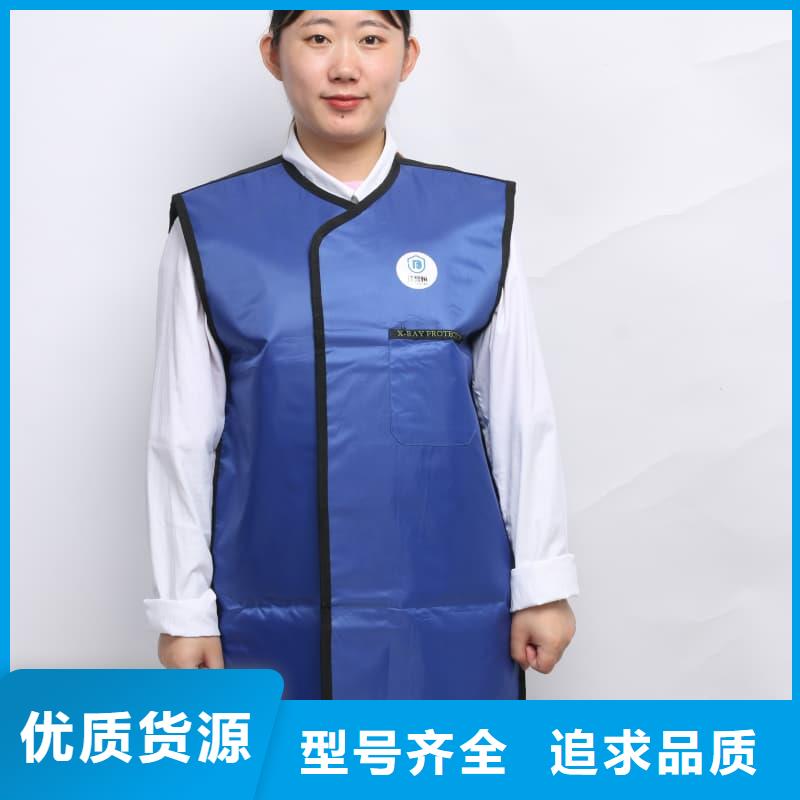 供应单面短袖铅衣的当地厂家