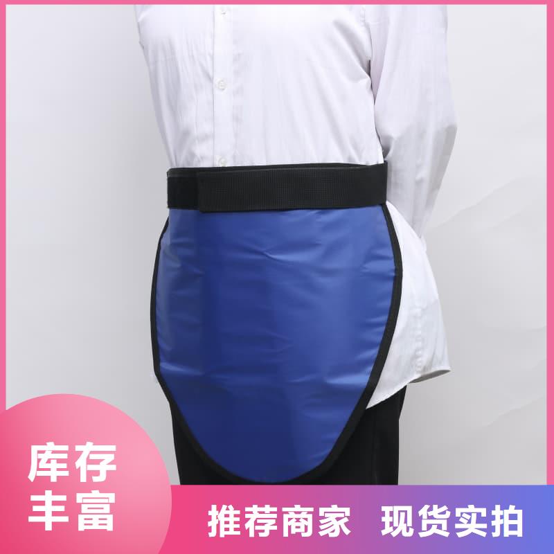 专业销售粒子植入放射科DR铅服-保质