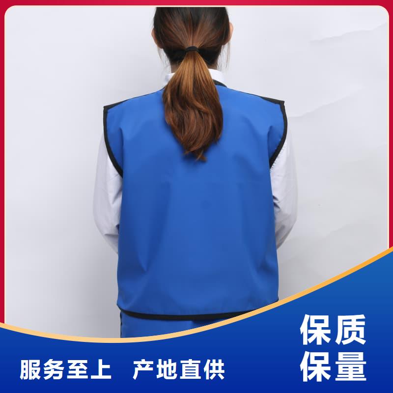 介入铅衣库存充足