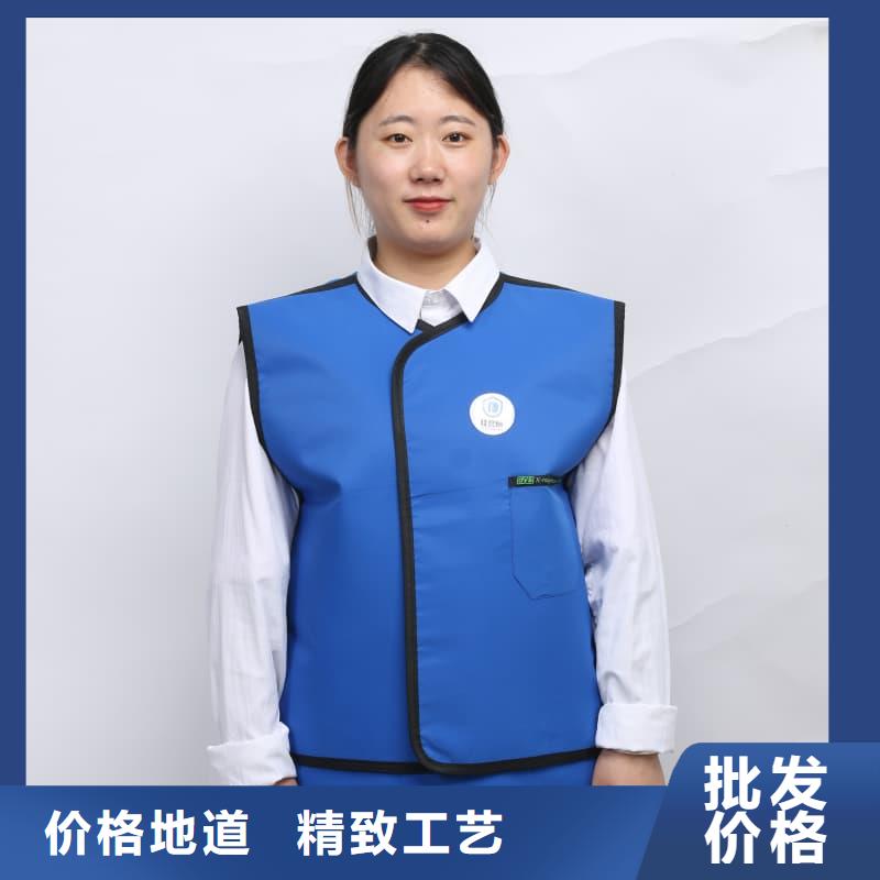 放射科防护用品-我们是厂家！