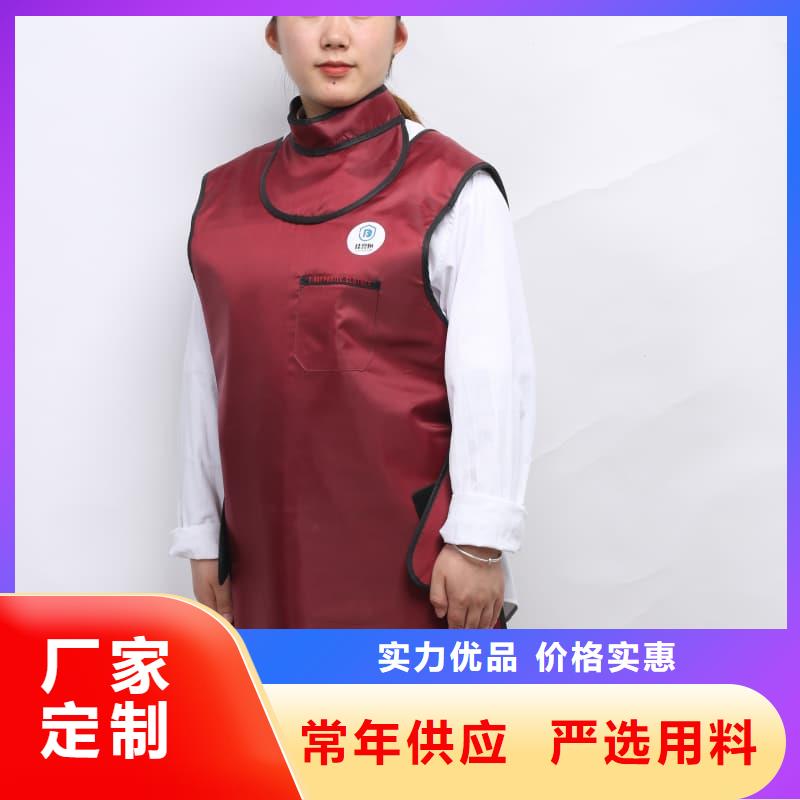 铅衣防护窗质量不佳尽管来找我