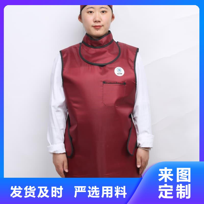 介入铅衣品牌供应商