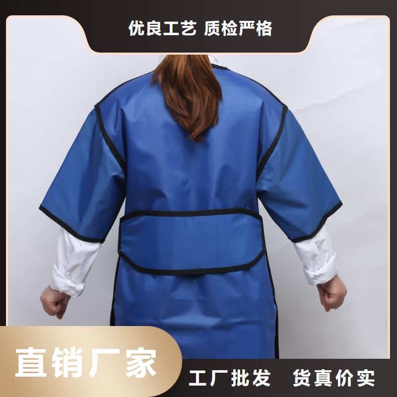 专业销售防护铅衣厂家