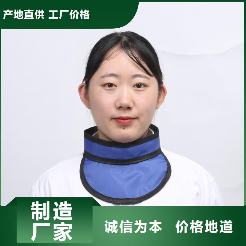 超柔软性铅衣欢迎致电