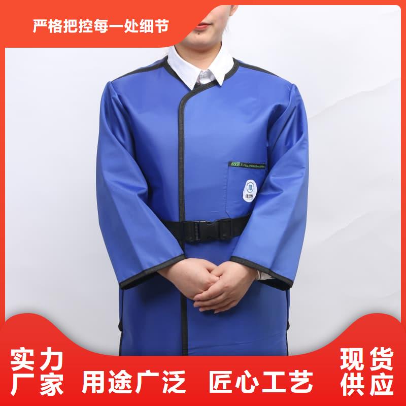 当量防辐射器材批发零售-定做_誉恒射线防护器材有限公司