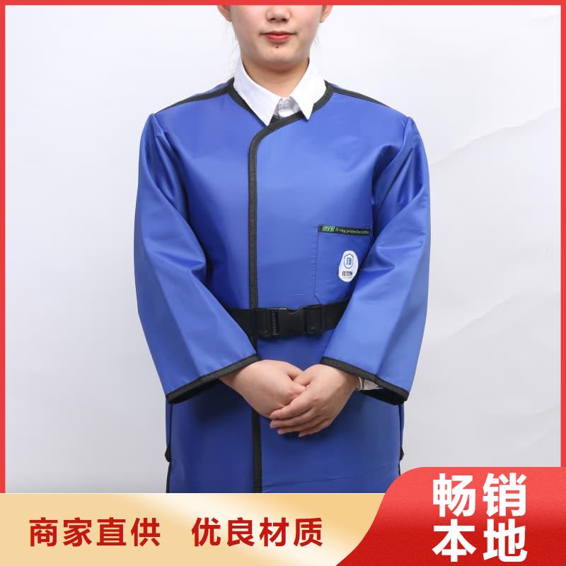 介入铅衣品牌供应商