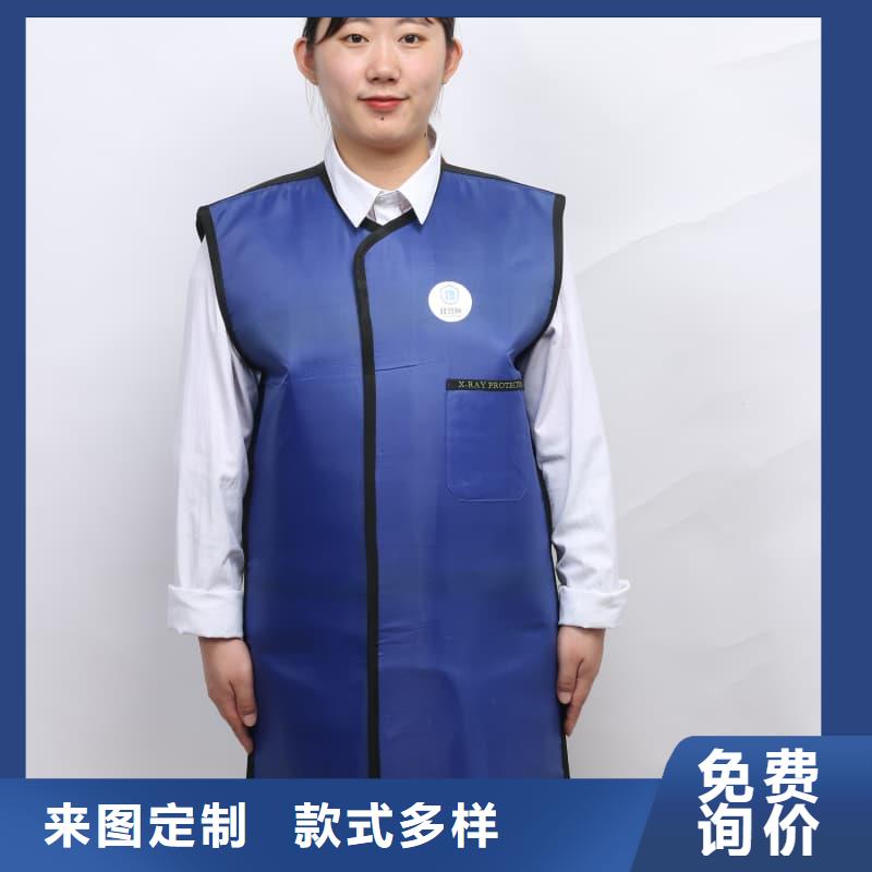 放射科防护用品畅销全省