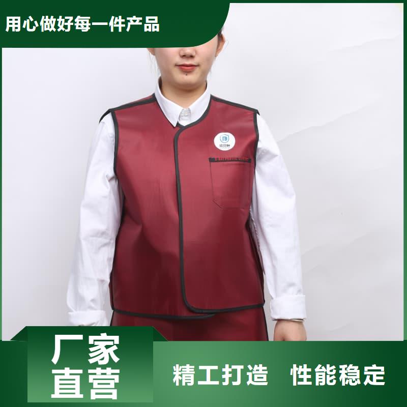 服务周到的铅衣批发商