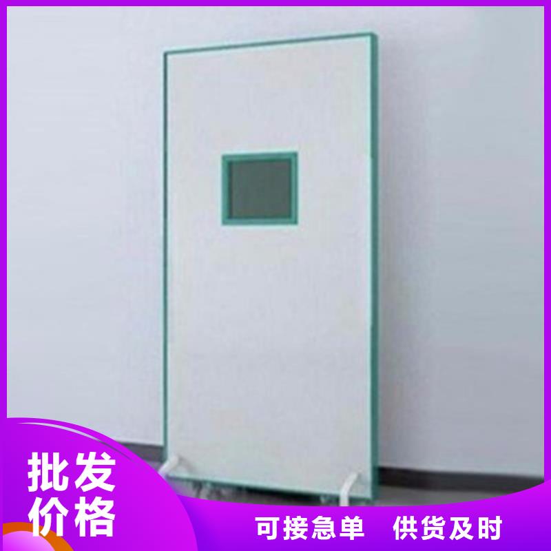 专用防X光铅屏风2025畅销新品